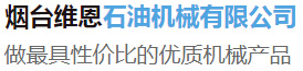 时博官方网站